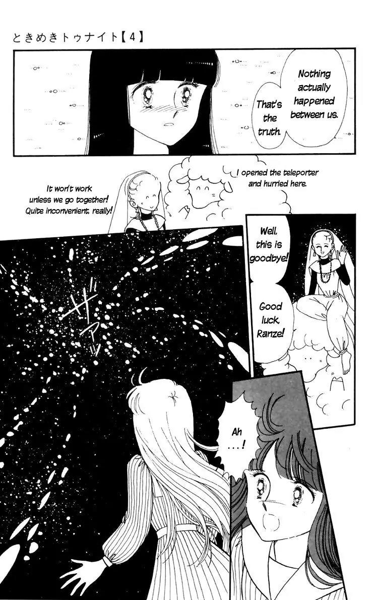 Tokimeki Tonight Chapter 13 page 14 - Chapter 13