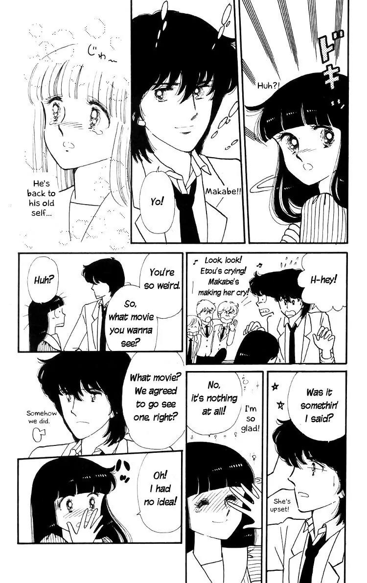 Tokimeki Tonight Chapter 13 page 17 - Chapter 13