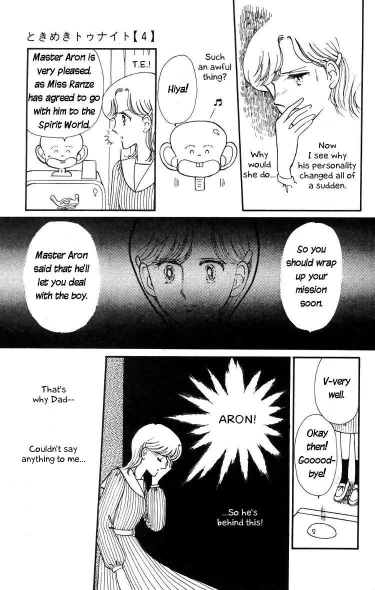 Tokimeki Tonight Chapter 13 page 2 - Chapter 13