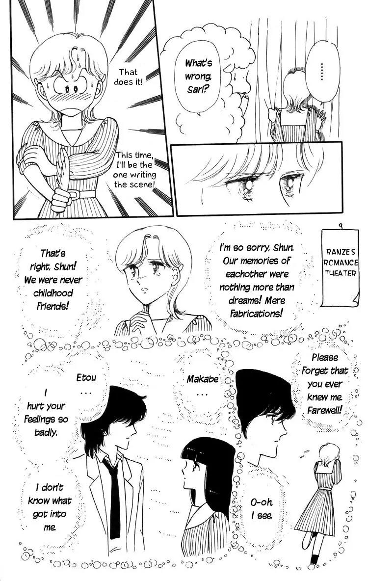 Tokimeki Tonight Chapter 13 page 3 - Chapter 13