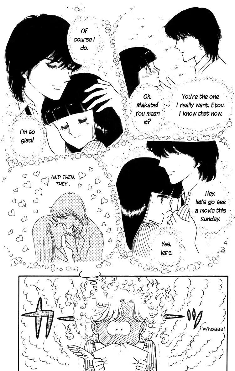 Tokimeki Tonight Chapter 13 page 4 - Chapter 13