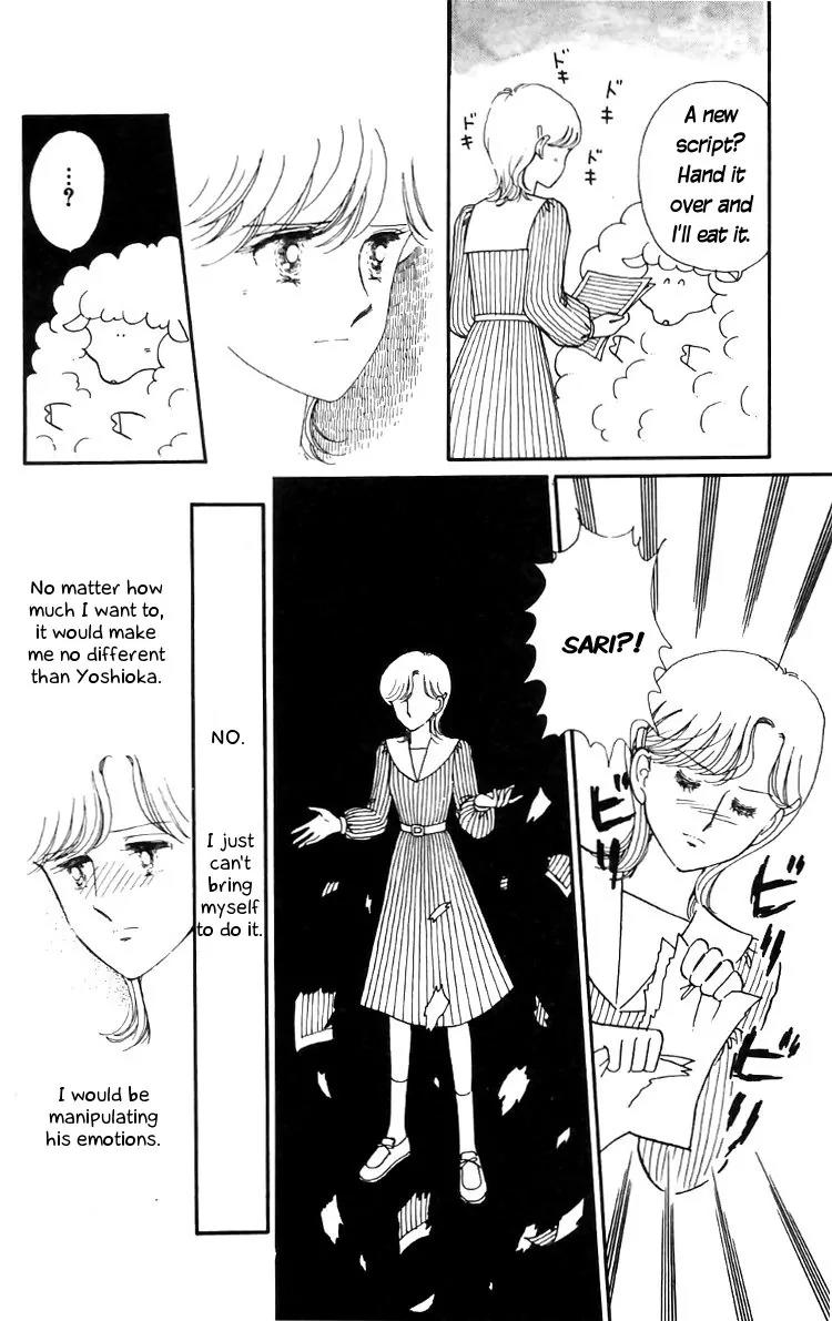 Tokimeki Tonight Chapter 13 page 5 - Chapter 13