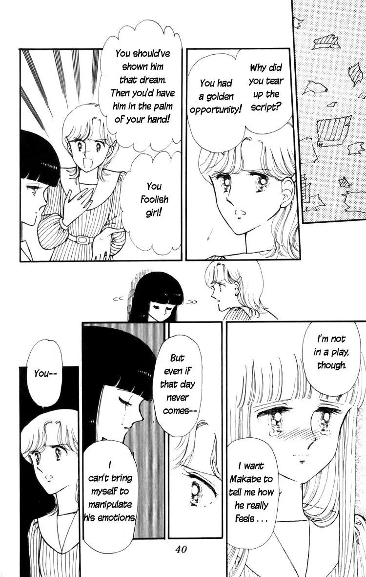 Tokimeki Tonight Chapter 13 page 7 - Chapter 13