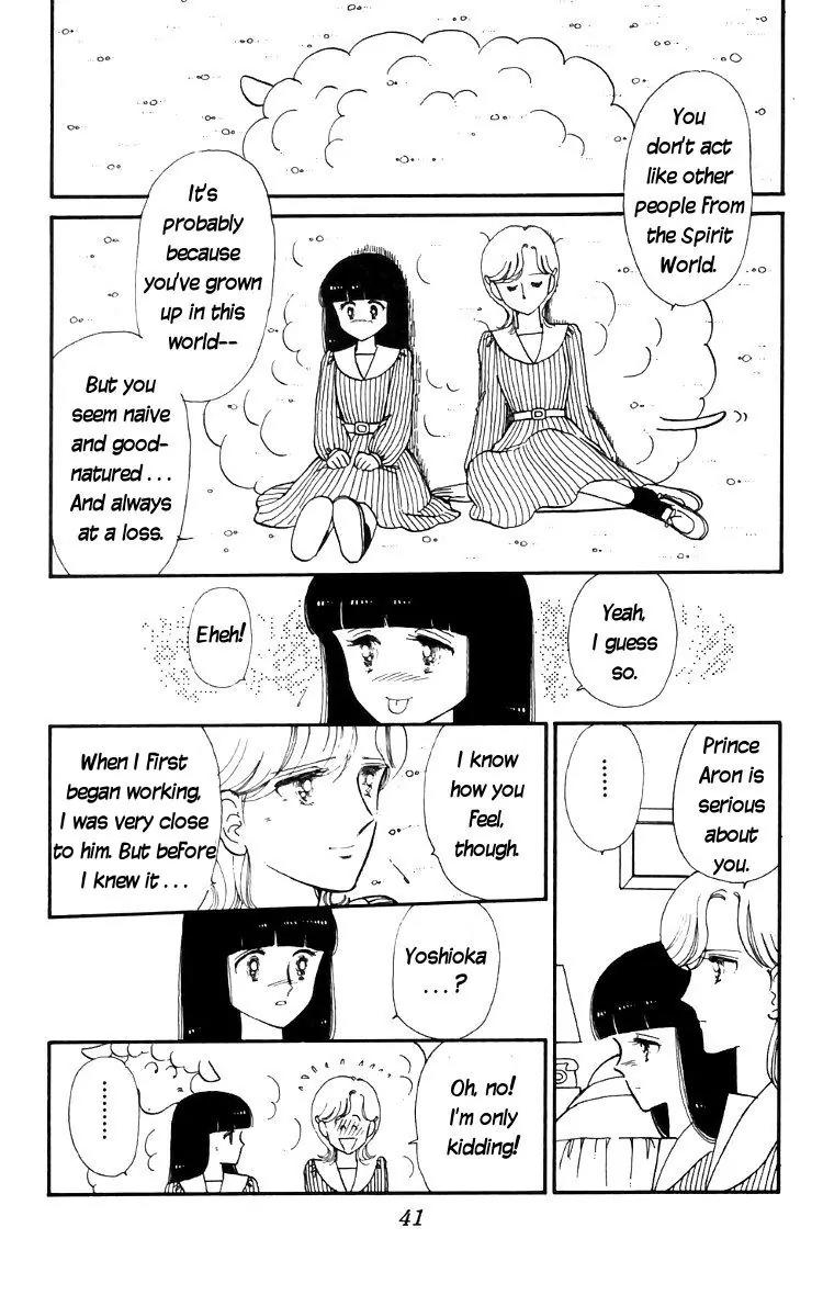 Tokimeki Tonight Chapter 13 page 8 - Chapter 13