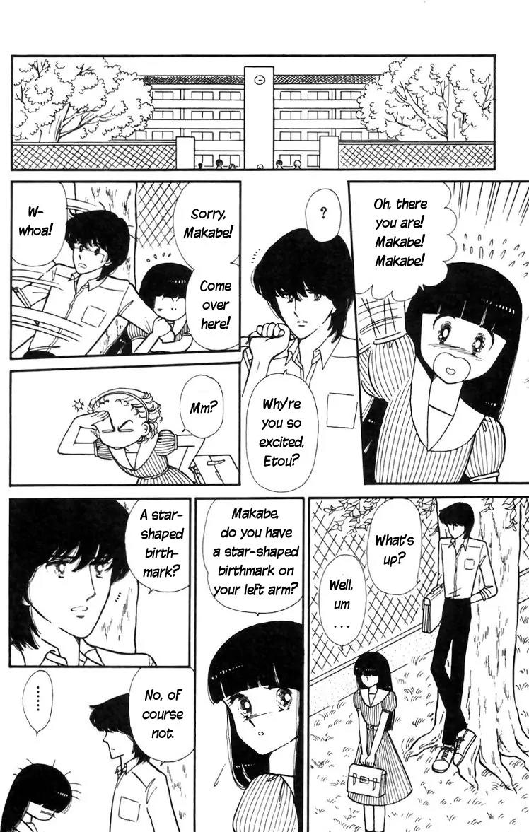 Tokimeki Tonight Chapter 14 page 10 - Chapter 14