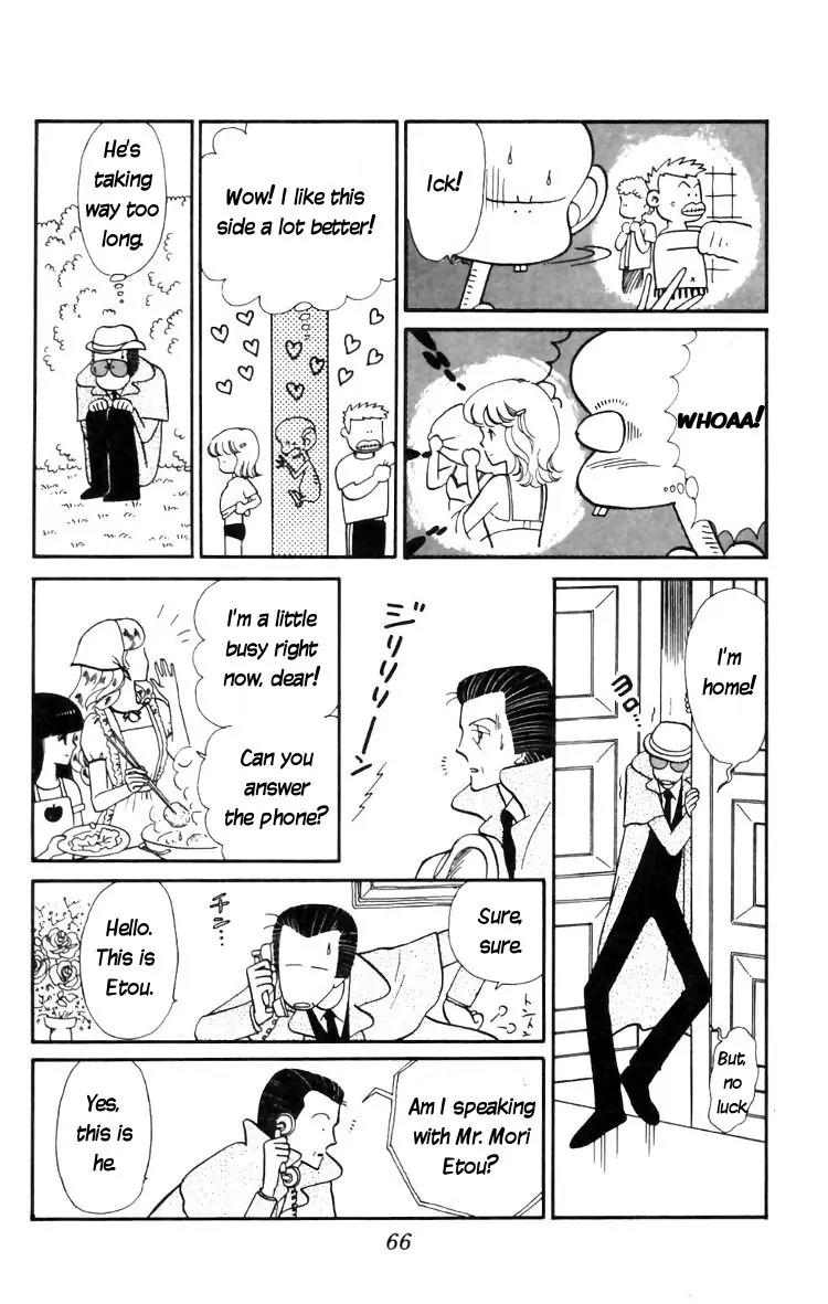 Tokimeki Tonight Chapter 14 page 12 - Chapter 14