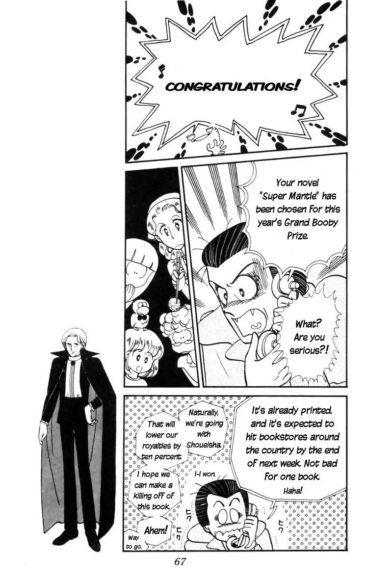 Tokimeki Tonight Chapter 14 page 13 - Chapter 14