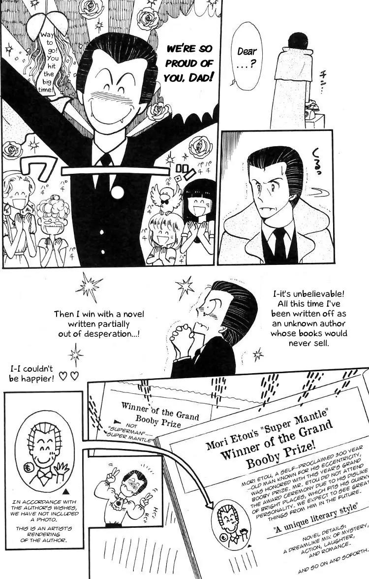 Tokimeki Tonight Chapter 14 page 14 - Chapter 14