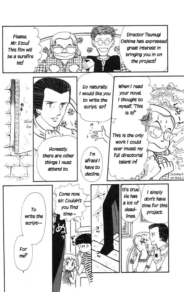 Tokimeki Tonight Chapter 14 page 16 - Chapter 14