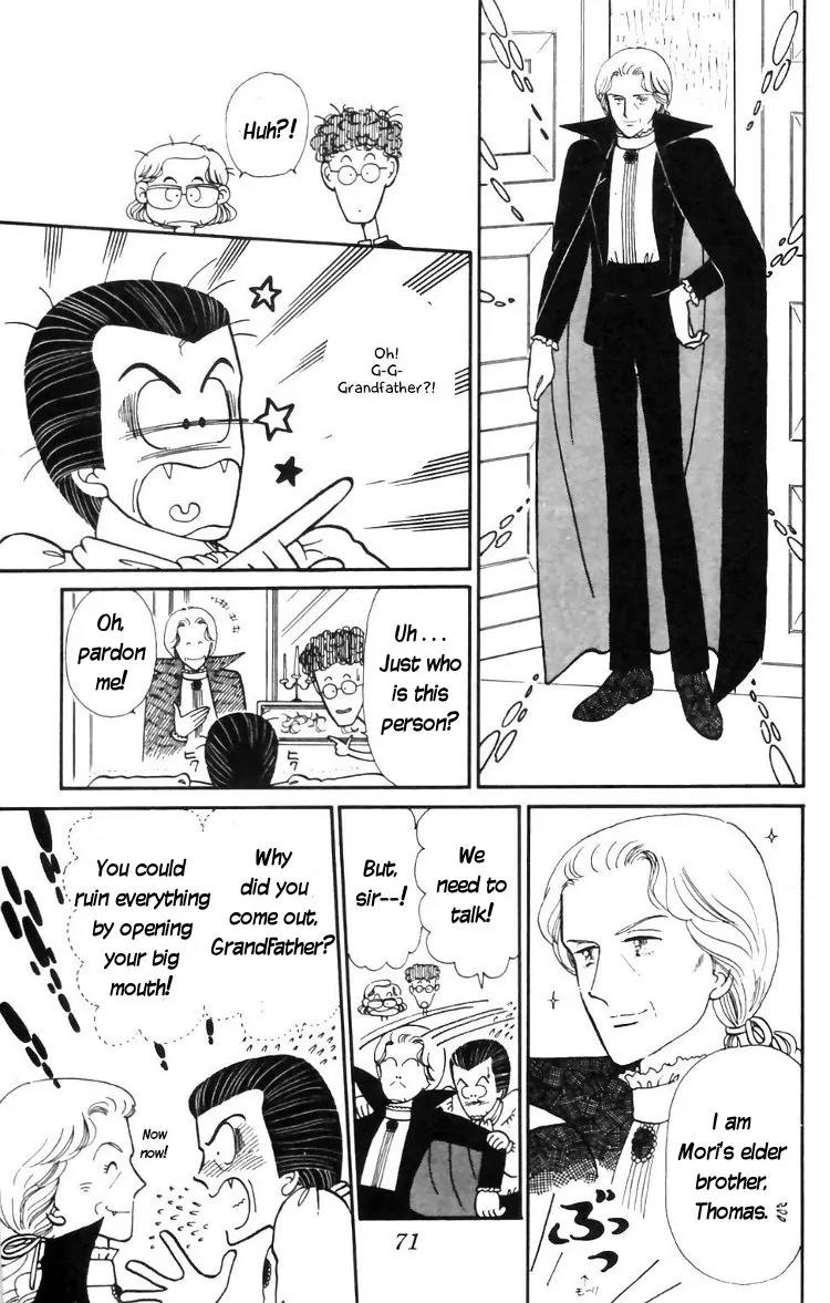 Tokimeki Tonight Chapter 14 page 17 - Chapter 14