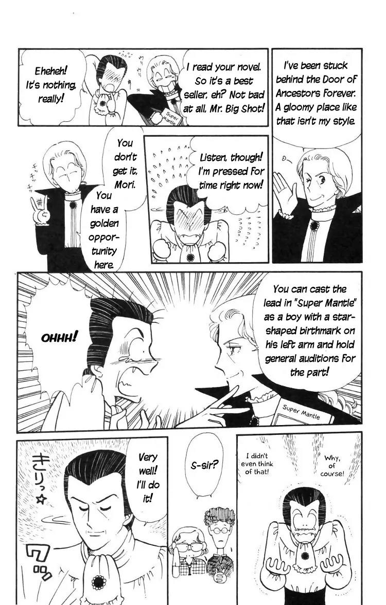 Tokimeki Tonight Chapter 14 page 18 - Chapter 14