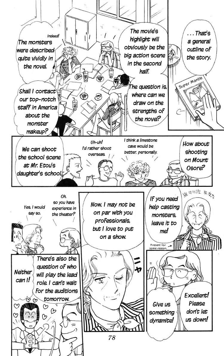Tokimeki Tonight Chapter 14 page 24 - Chapter 14
