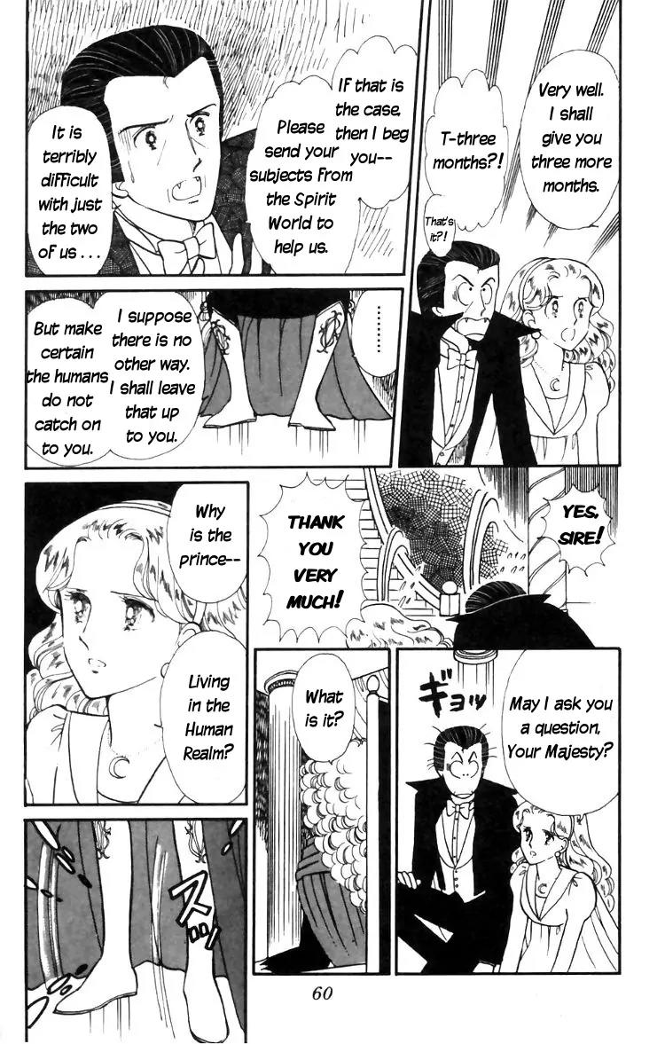 Tokimeki Tonight Chapter 14 page 6 - Chapter 14