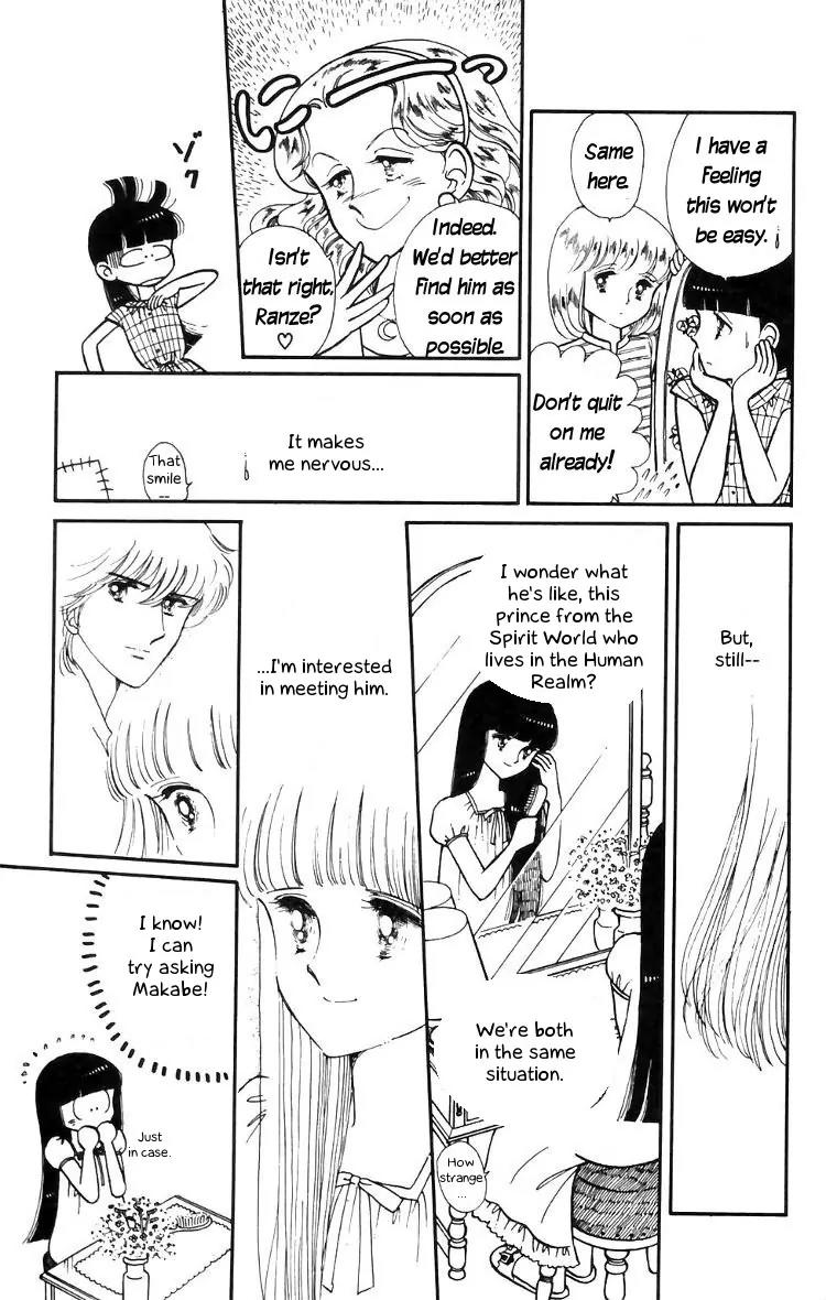 Tokimeki Tonight Chapter 14 page 9 - Chapter 14