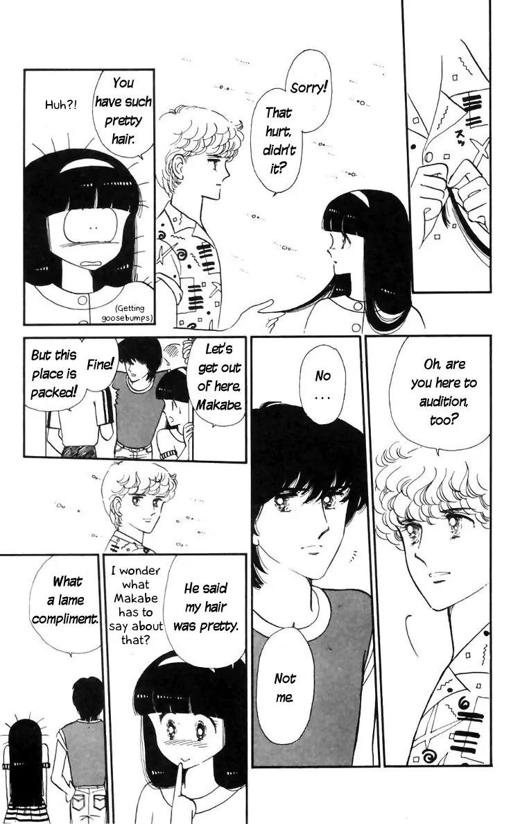 Tokimeki Tonight Chapter 15 page 1 - Chapter 15