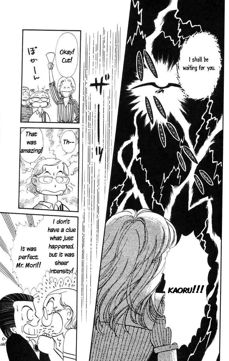Tokimeki Tonight Chapter 15 page 11 - Chapter 15