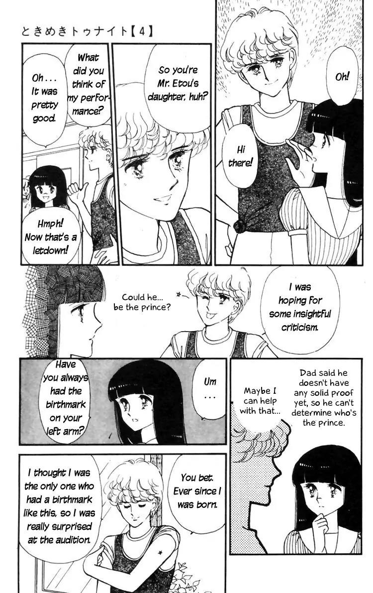 Tokimeki Tonight Chapter 15 page 13 - Chapter 15