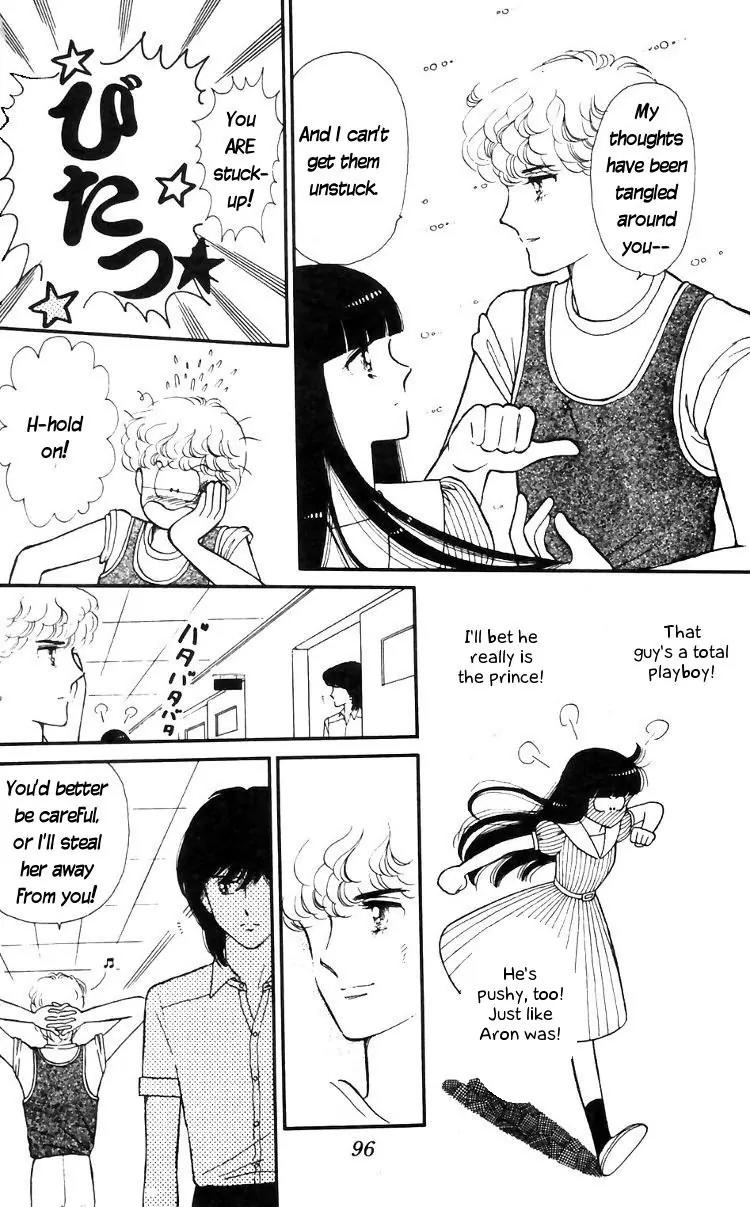 Tokimeki Tonight Chapter 15 page 16 - Chapter 15
