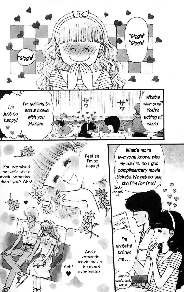 Tokimeki Tonight Chapter 15 page 18 - Chapter 15
