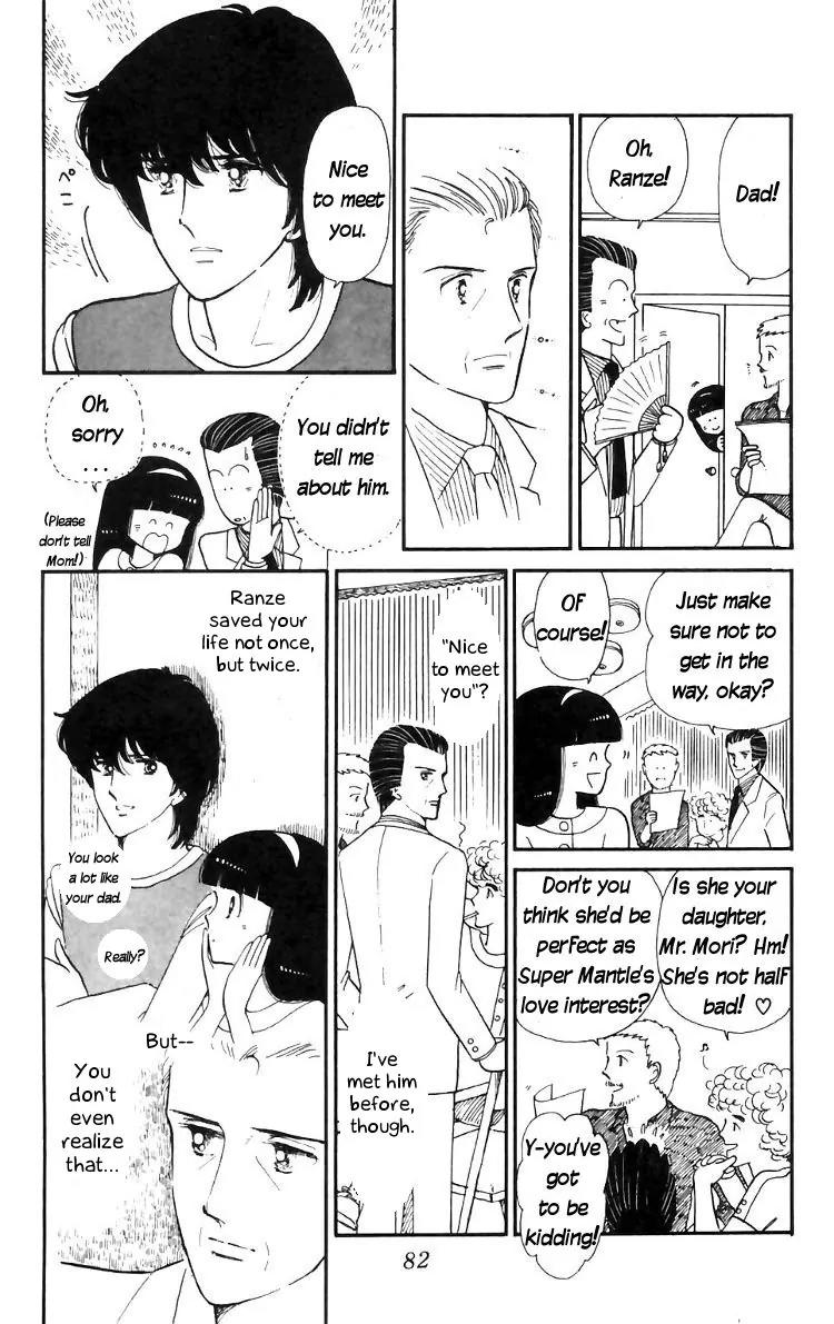 Tokimeki Tonight Chapter 15 page 2 - Chapter 15