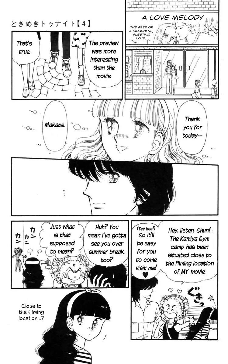 Tokimeki Tonight Chapter 15 page 21 - Chapter 15