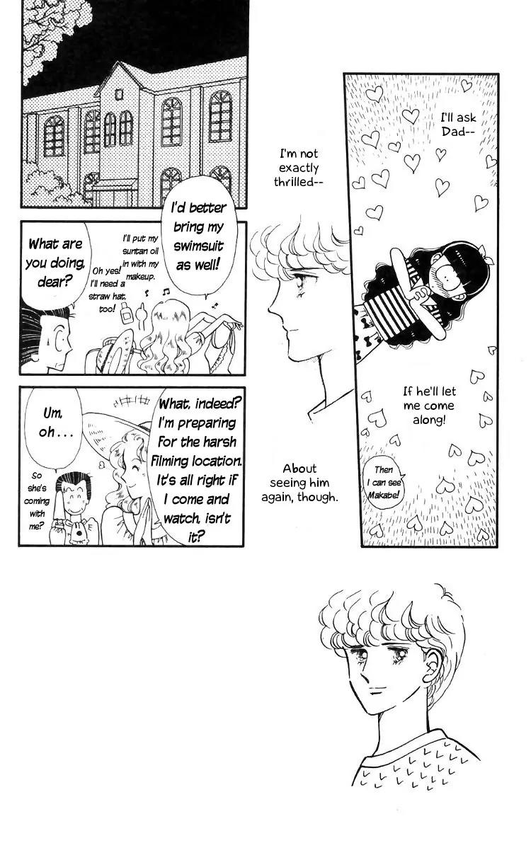 Tokimeki Tonight Chapter 15 page 22 - Chapter 15