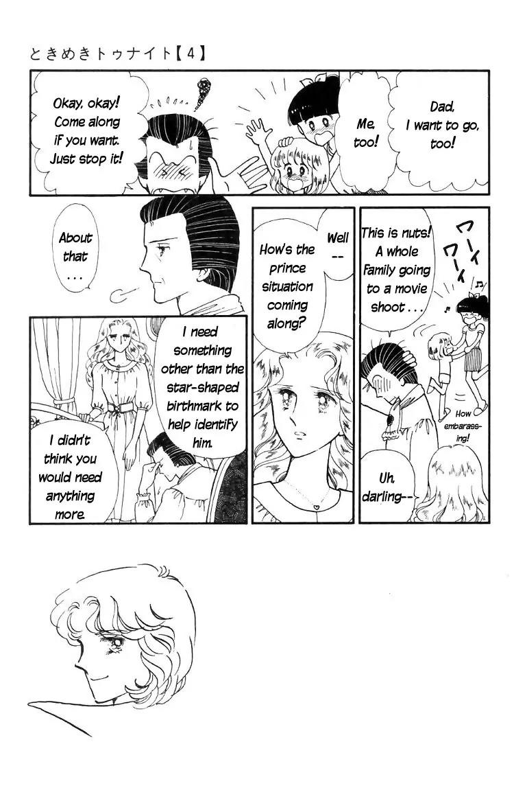 Tokimeki Tonight Chapter 15 page 23 - Chapter 15