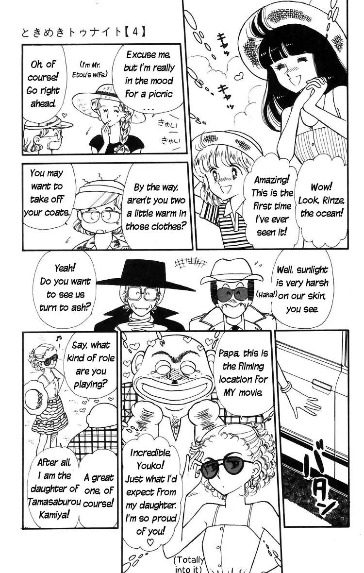 Tokimeki Tonight Chapter 15 page 25 - Chapter 15