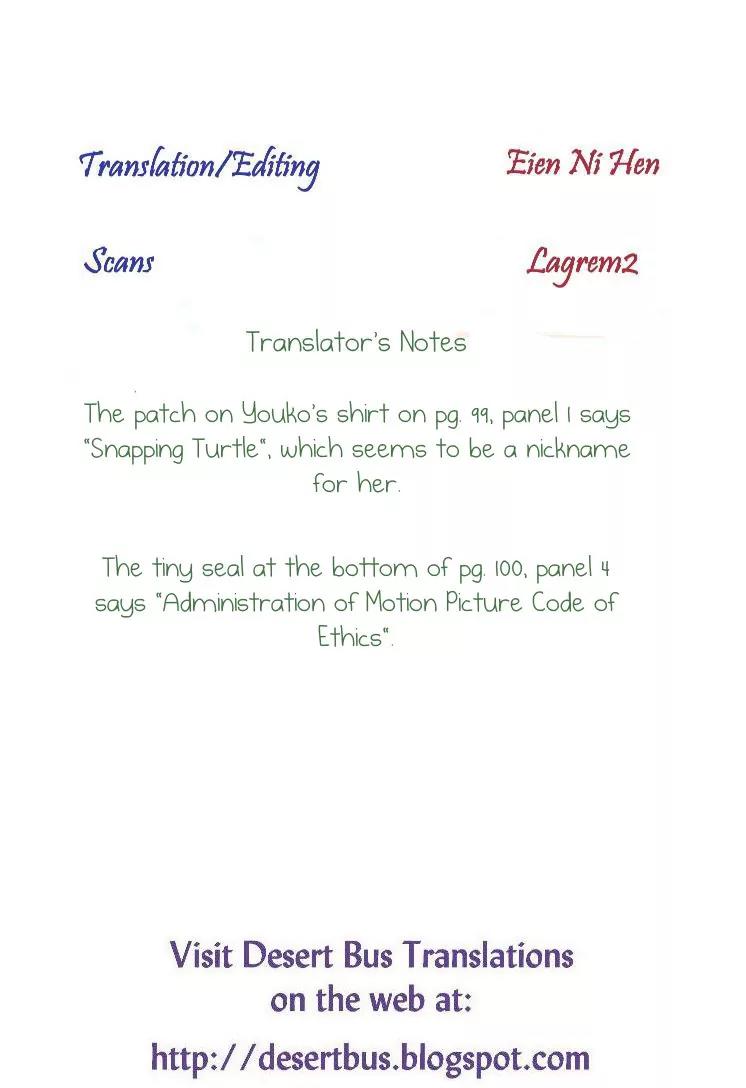 Tokimeki Tonight Chapter 15 page 27 - Chapter 15