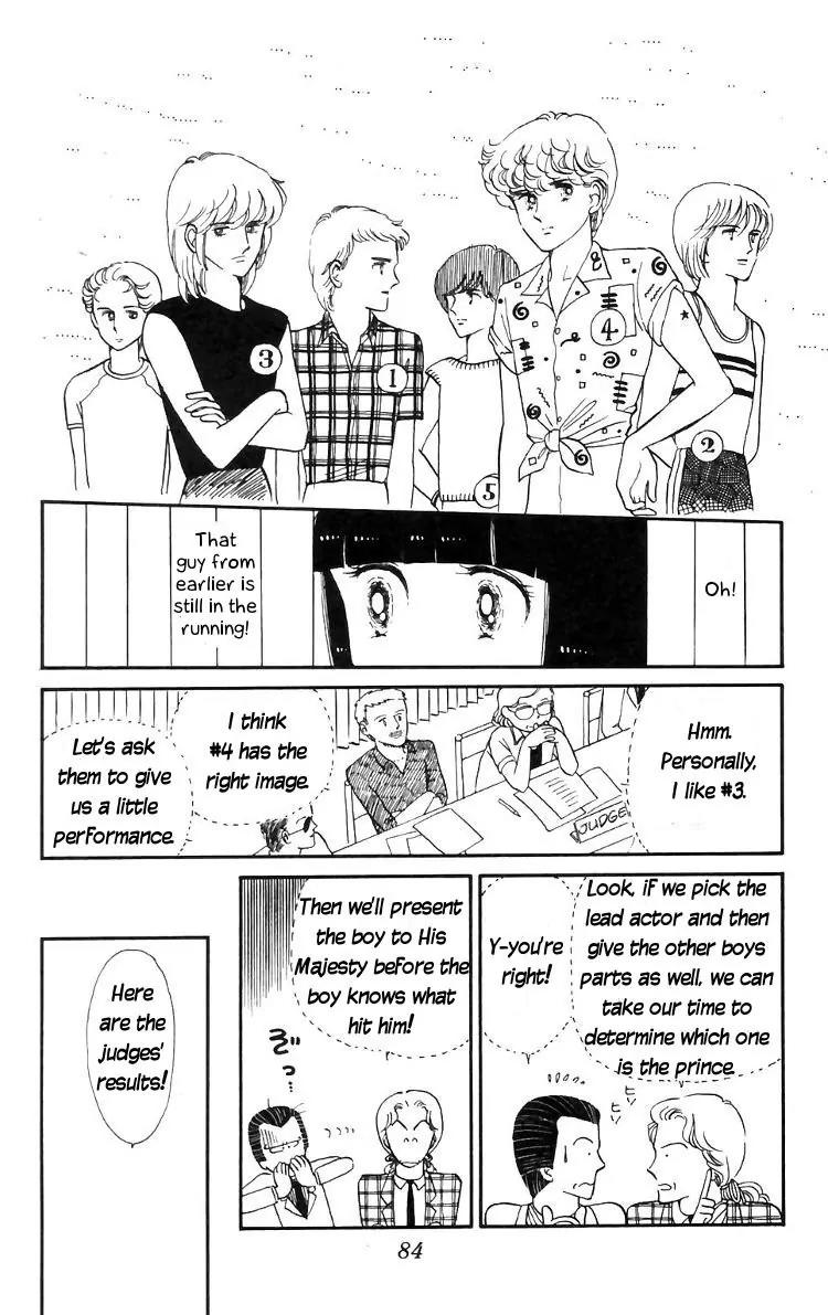 Tokimeki Tonight Chapter 15 page 4 - Chapter 15