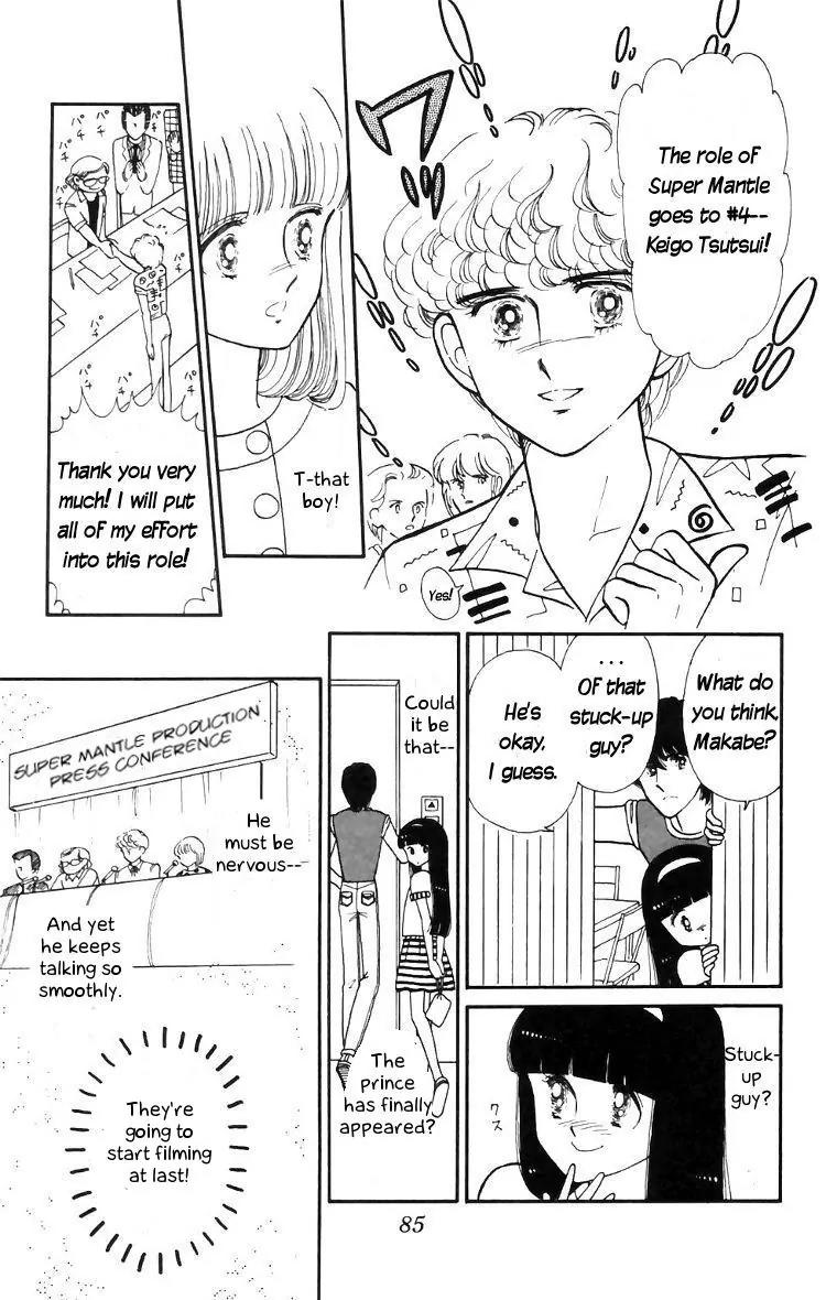 Tokimeki Tonight Chapter 15 page 5 - Chapter 15