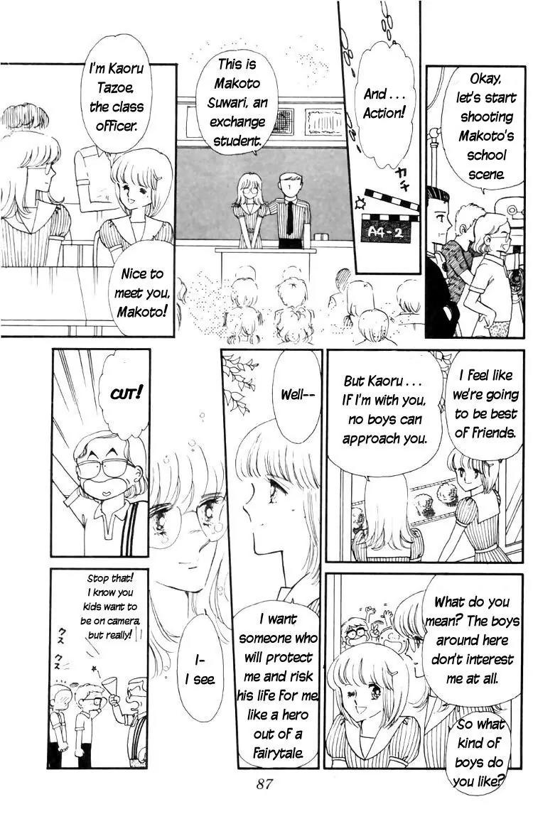 Tokimeki Tonight Chapter 15 page 7 - Chapter 15