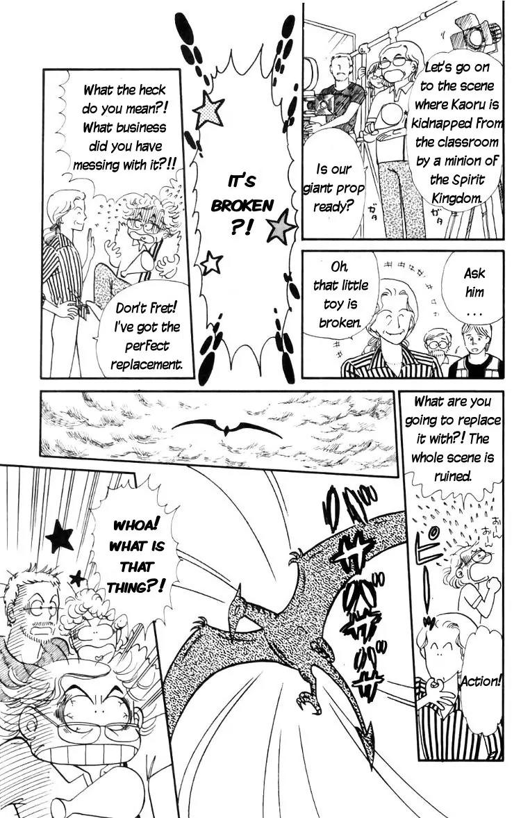 Tokimeki Tonight Chapter 15 page 9 - Chapter 15
