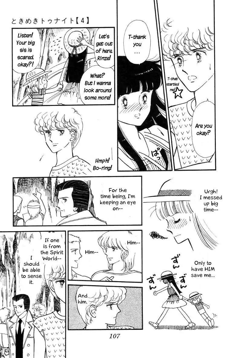 Tokimeki Tonight Chapter 16 page 1 - Chapter 16