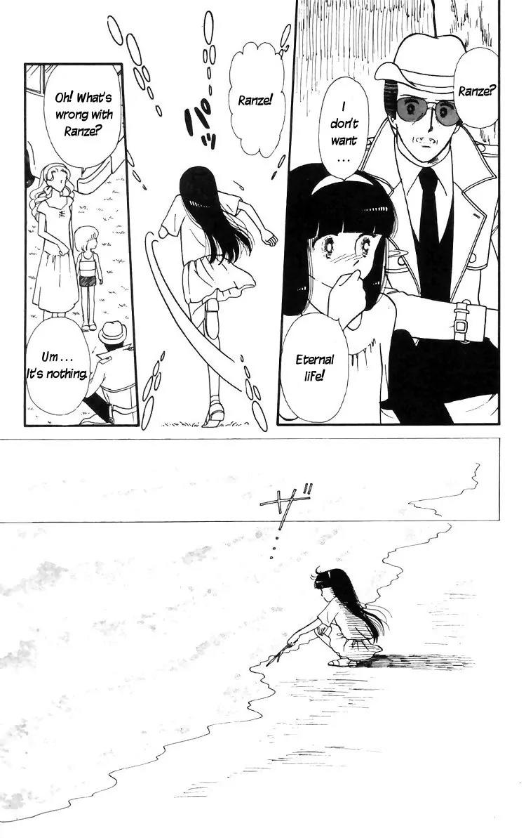 Tokimeki Tonight Chapter 16 page 11 - Chapter 16