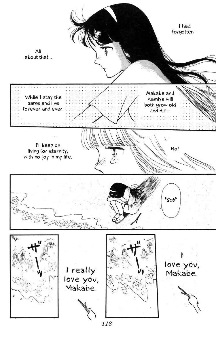 Tokimeki Tonight Chapter 16 page 12 - Chapter 16