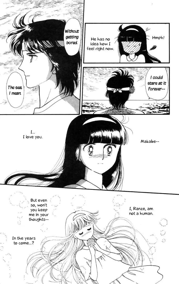 Tokimeki Tonight Chapter 16 page 15 - Chapter 16