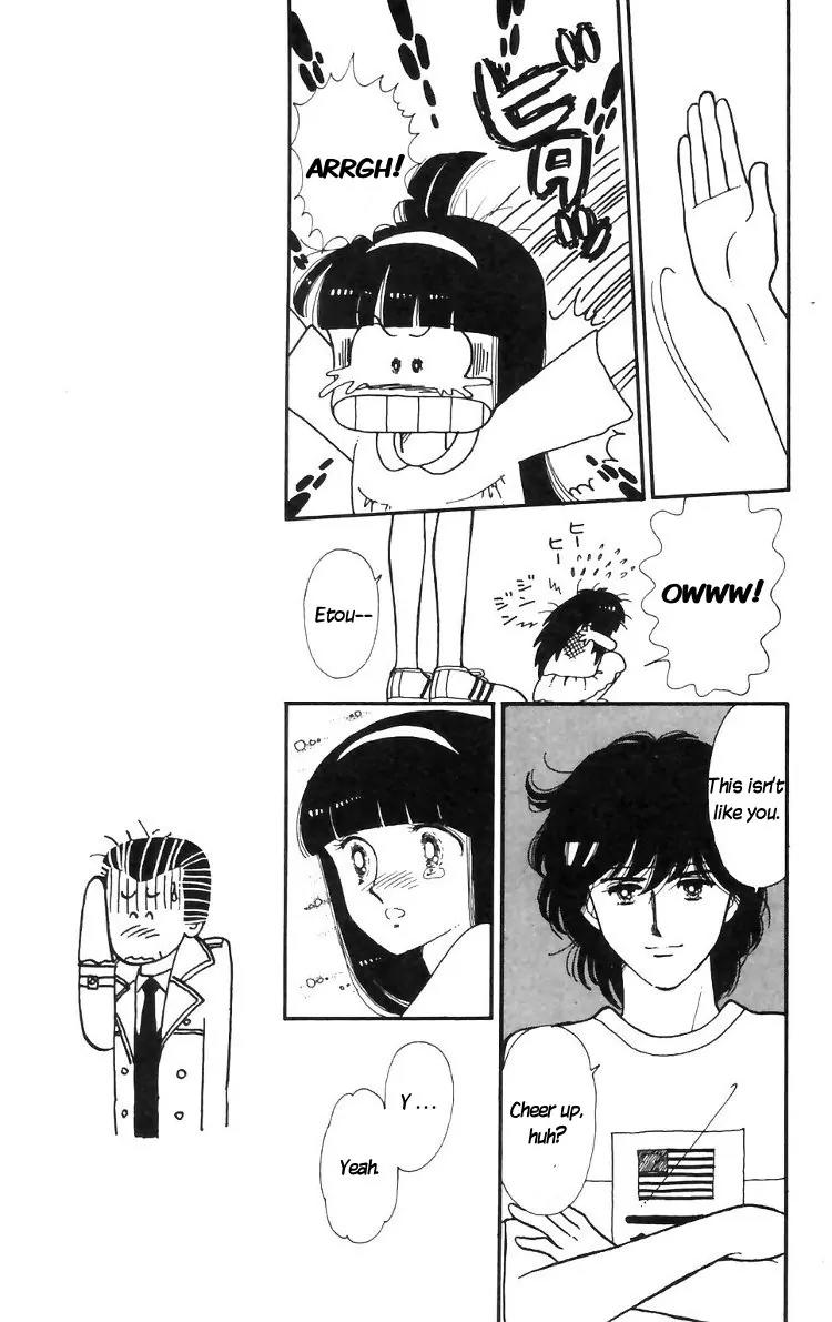 Tokimeki Tonight Chapter 16 page 17 - Chapter 16