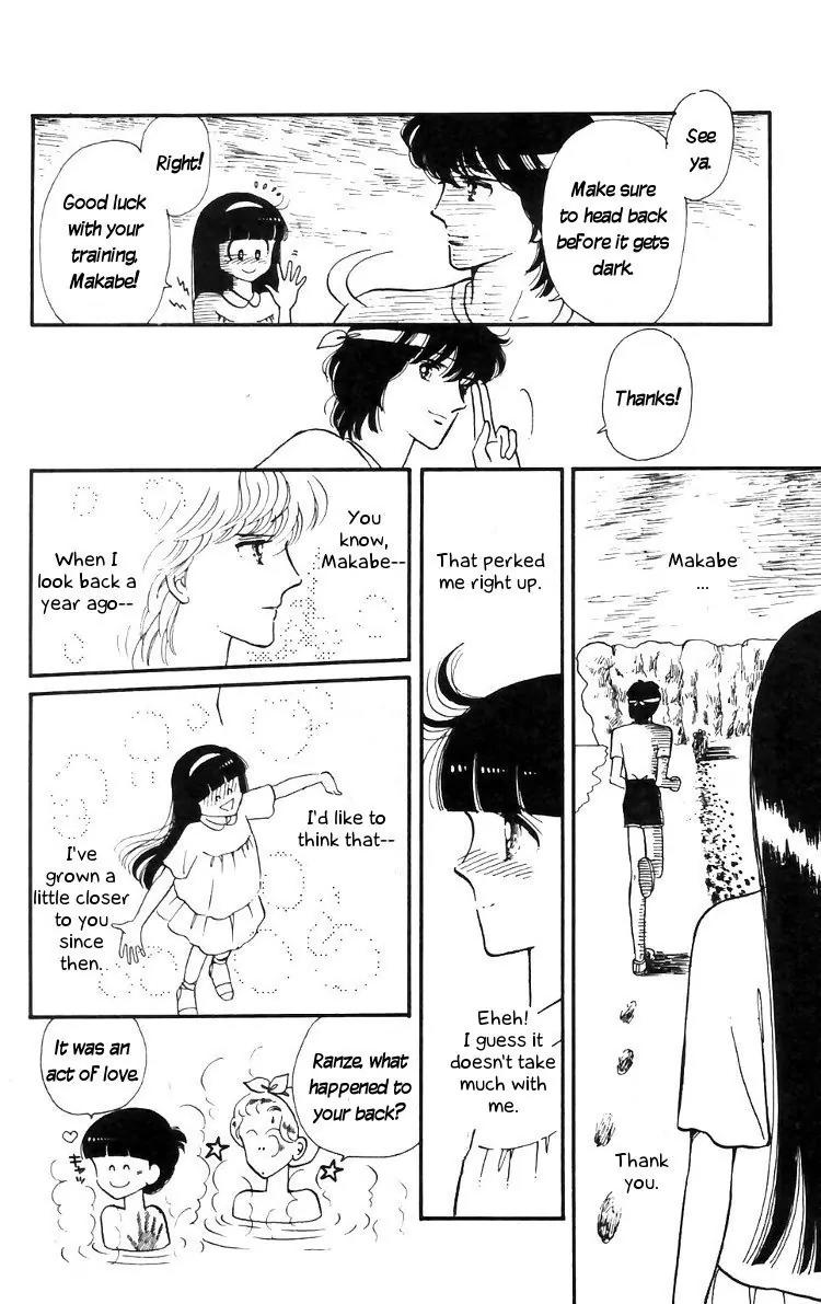 Tokimeki Tonight Chapter 16 page 18 - Chapter 16