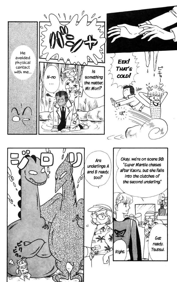 Tokimeki Tonight Chapter 16 page 2 - Chapter 16
