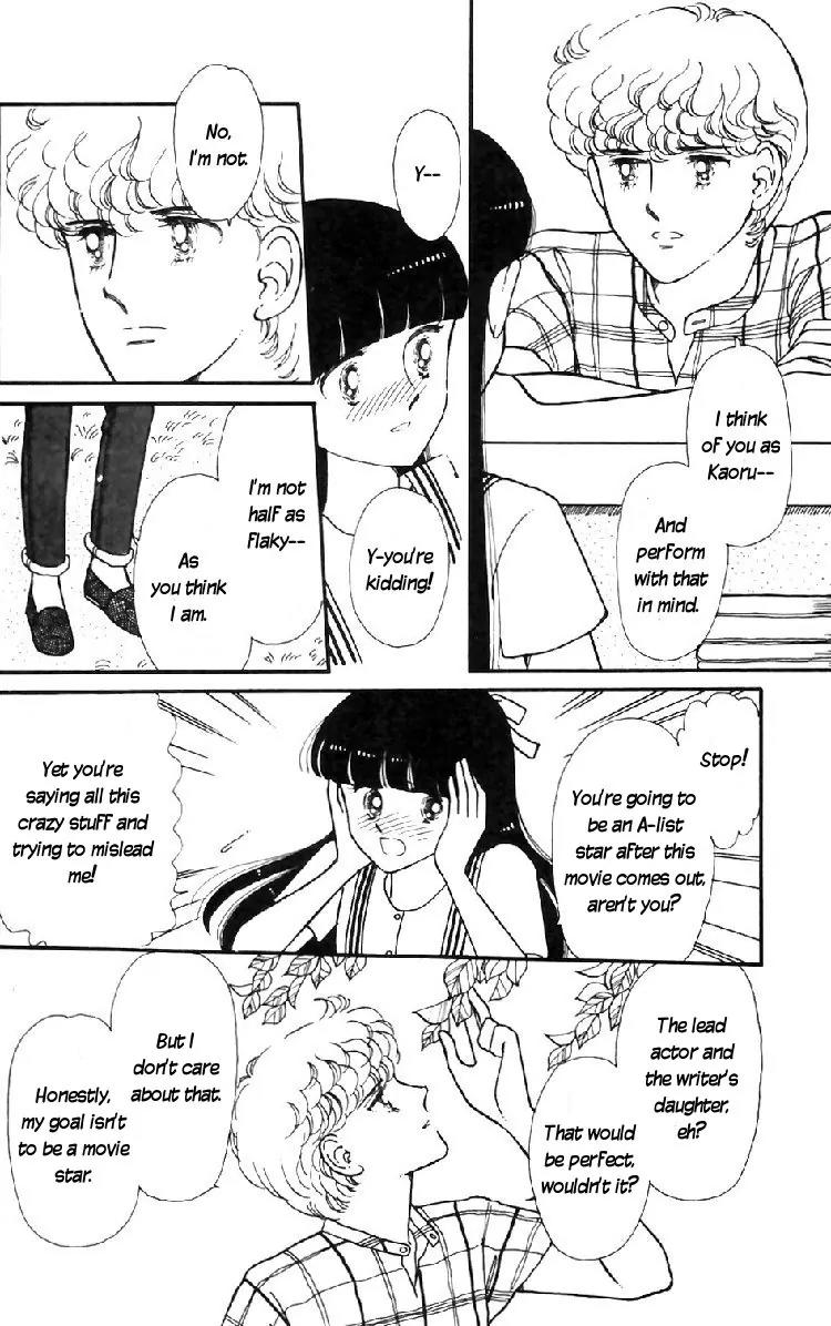 Tokimeki Tonight Chapter 16 page 20 - Chapter 16