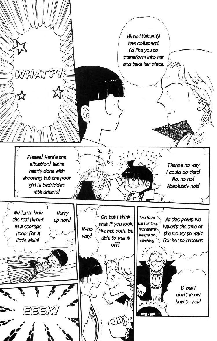 Tokimeki Tonight Chapter 16 page 23 - Chapter 16