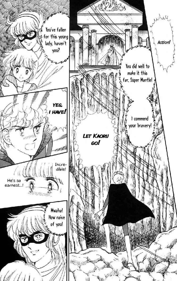 Tokimeki Tonight Chapter 16 page 25 - Chapter 16