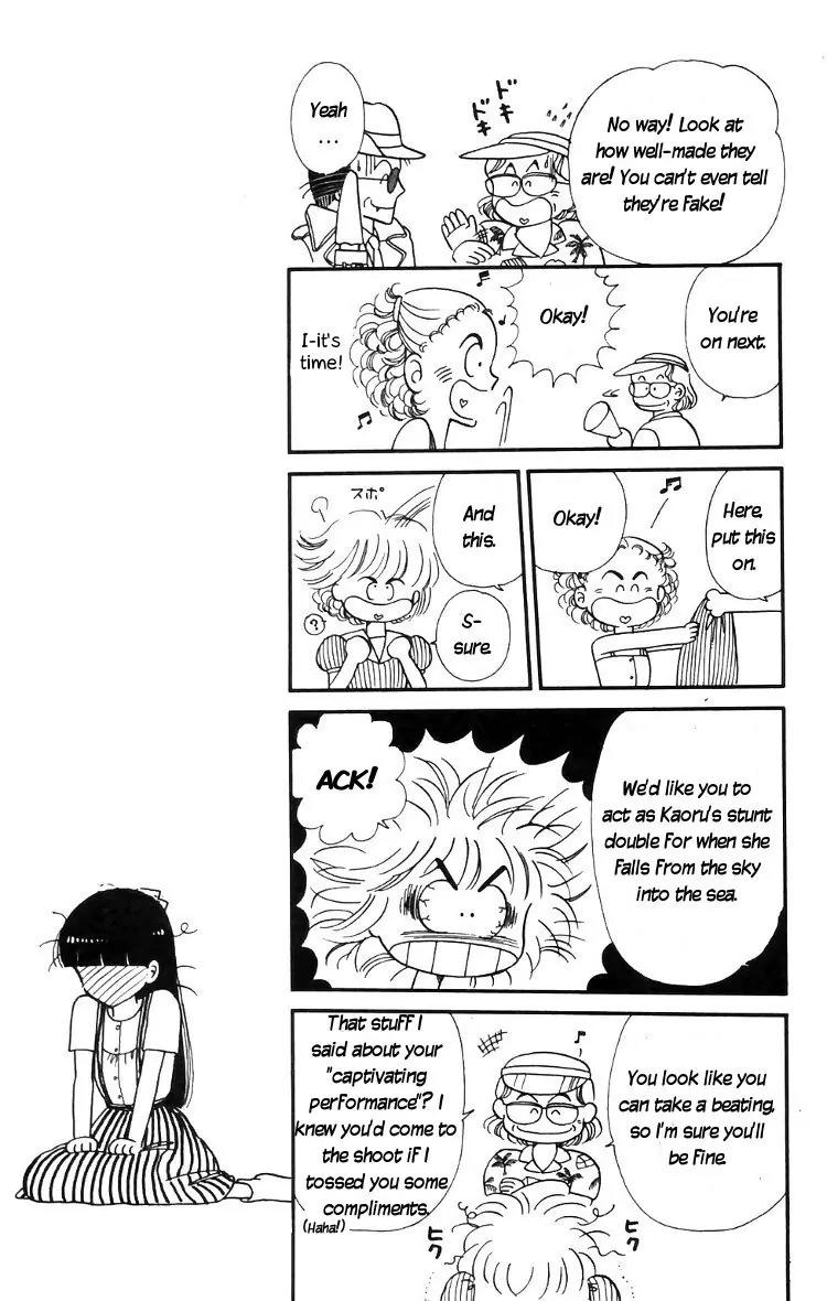 Tokimeki Tonight Chapter 16 page 3 - Chapter 16