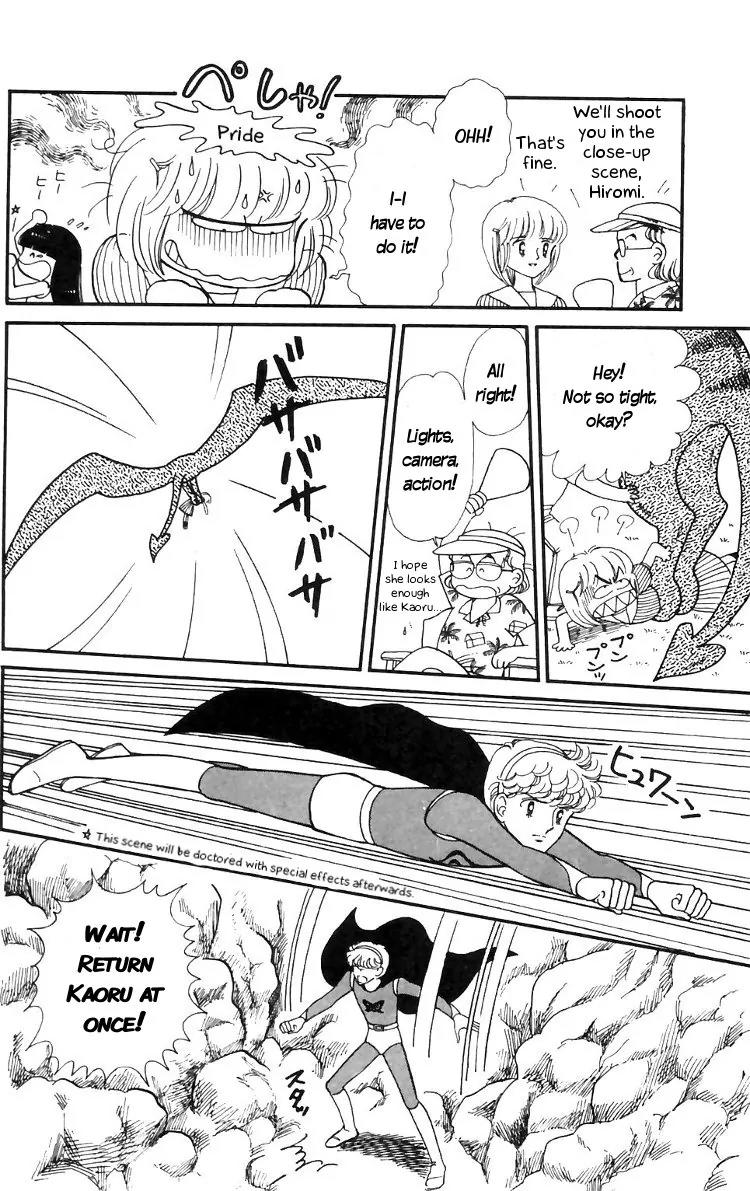 Tokimeki Tonight Chapter 16 page 4 - Chapter 16