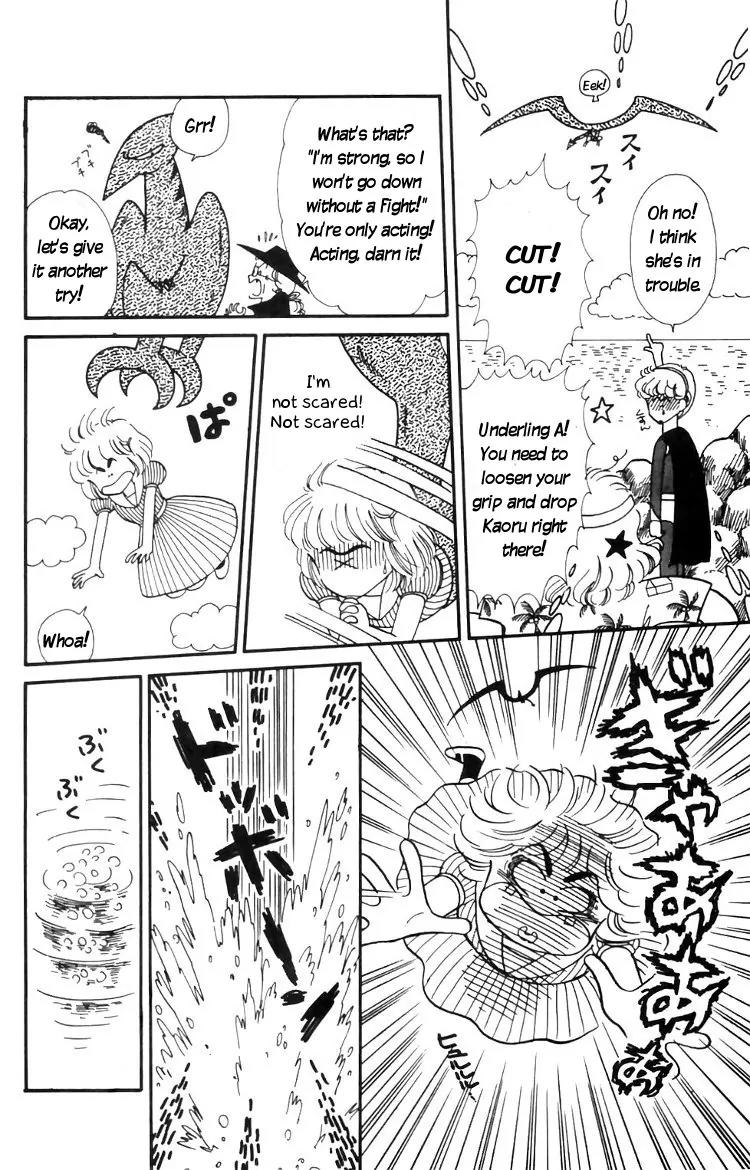 Tokimeki Tonight Chapter 16 page 6 - Chapter 16