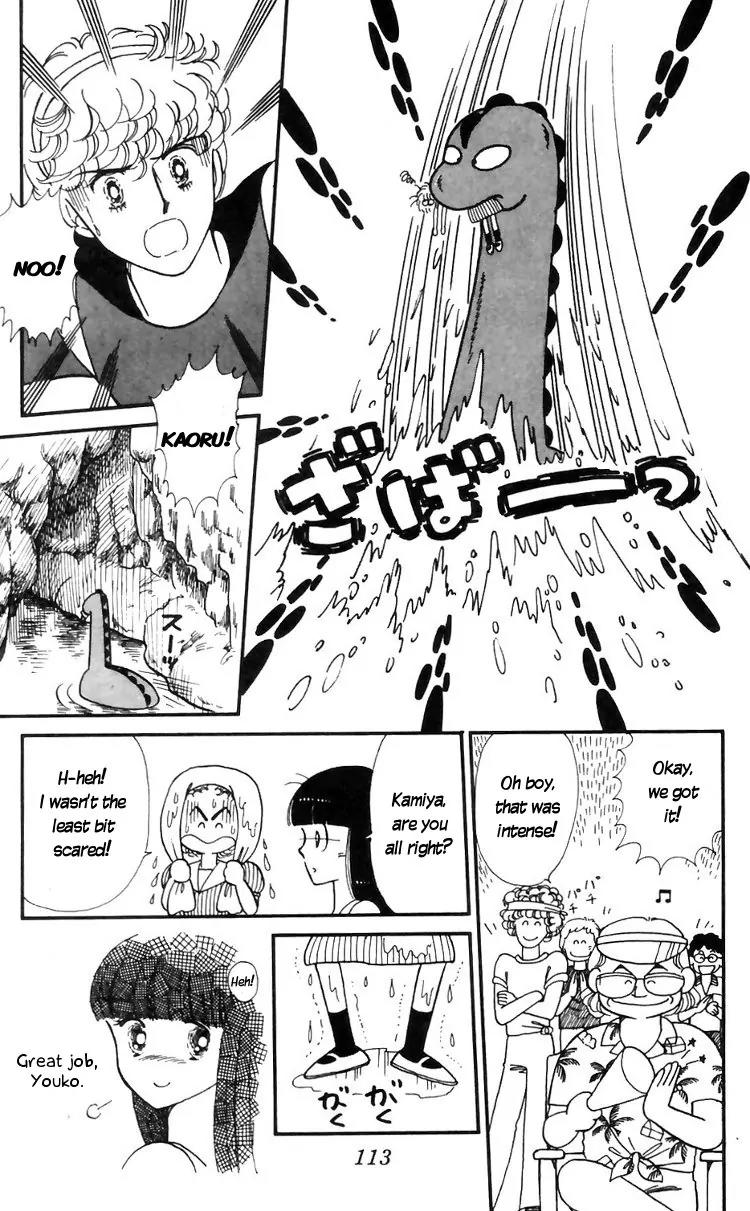 Tokimeki Tonight Chapter 16 page 7 - Chapter 16