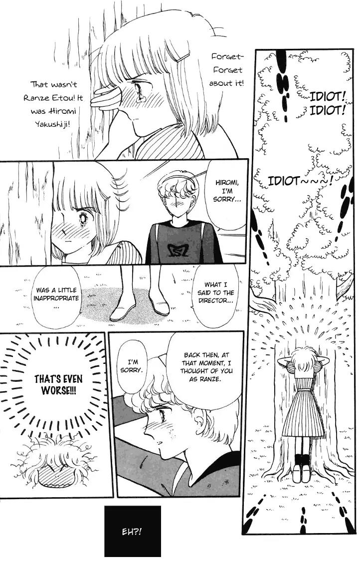 Tokimeki Tonight Chapter 17 page 10 - Chapter 17