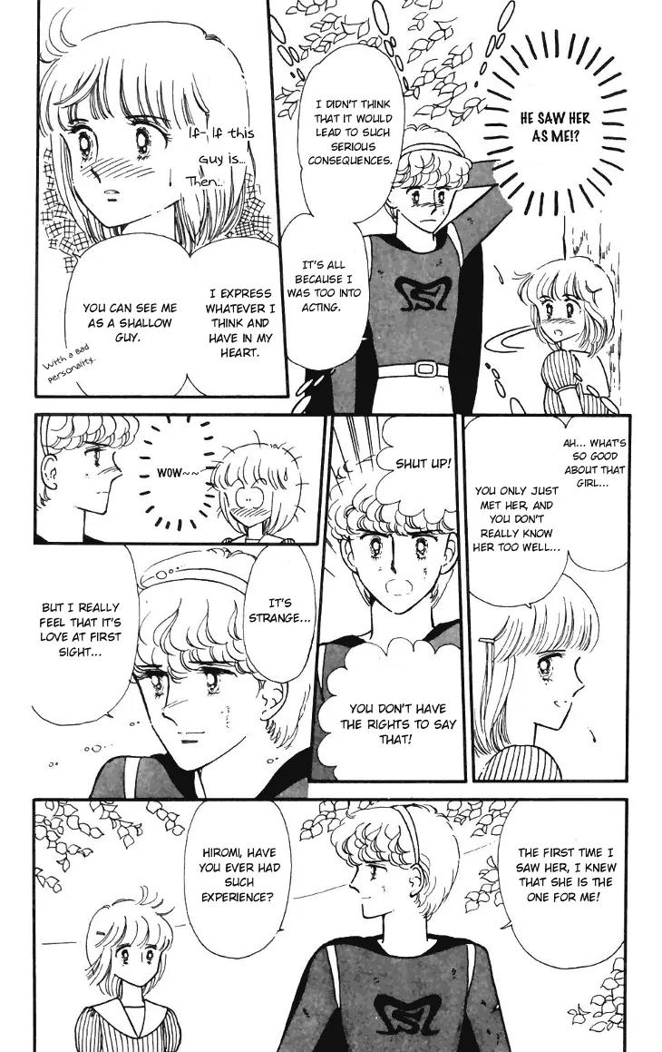 Tokimeki Tonight Chapter 17 page 11 - Chapter 17