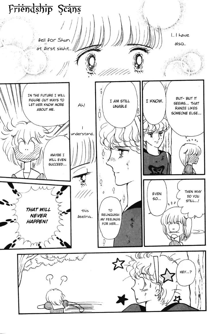 Tokimeki Tonight Chapter 17 page 12 - Chapter 17